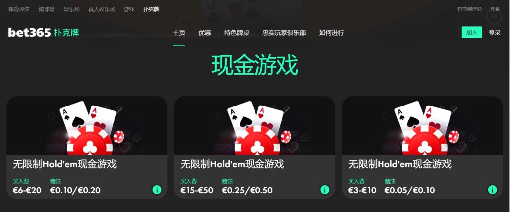 火狐|火狐体育|火狐官方网站扑克游戏