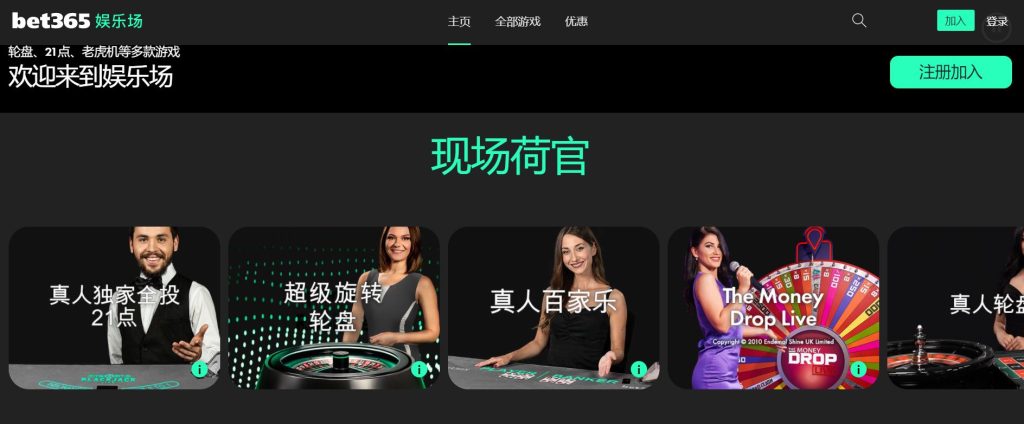 火狐|火狐体育|火狐官方网站真人娱乐场